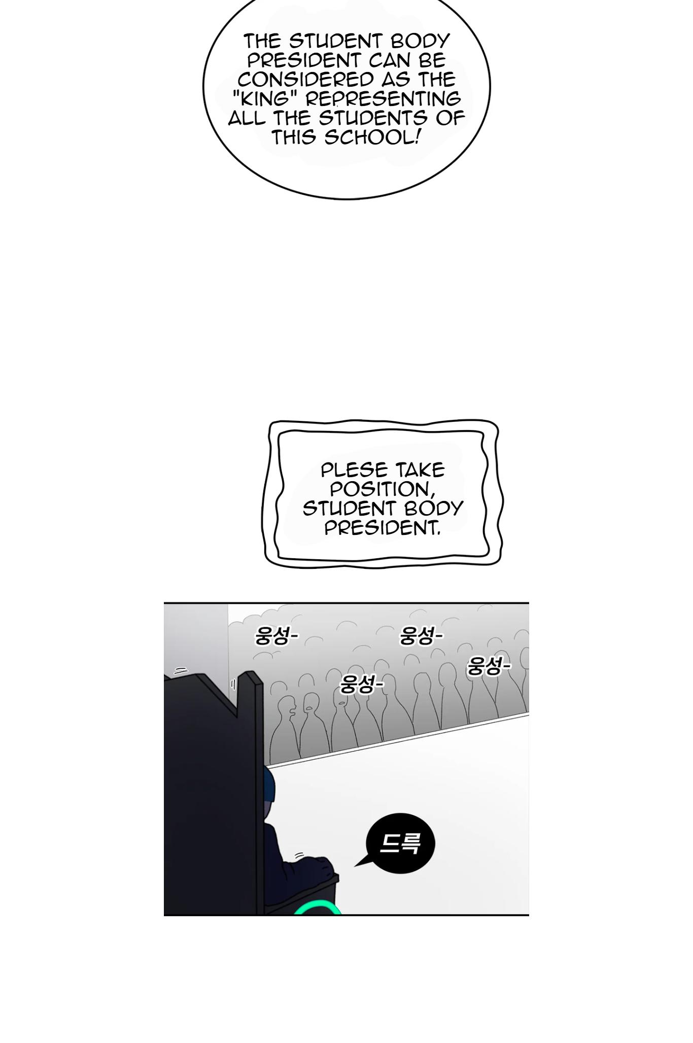 Read Sigani Meomun Jip EN Manga Online
