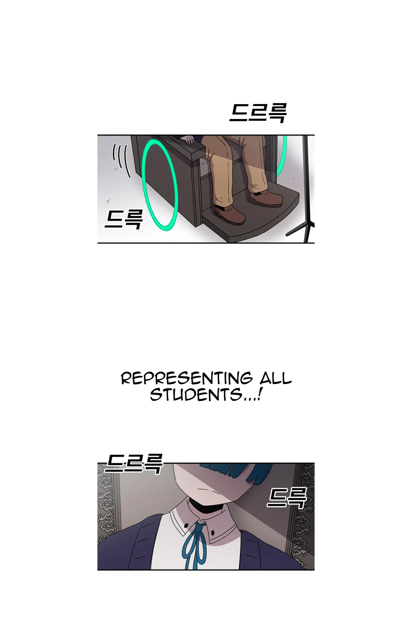 Read Sigani Meomun Jip EN Manga Online