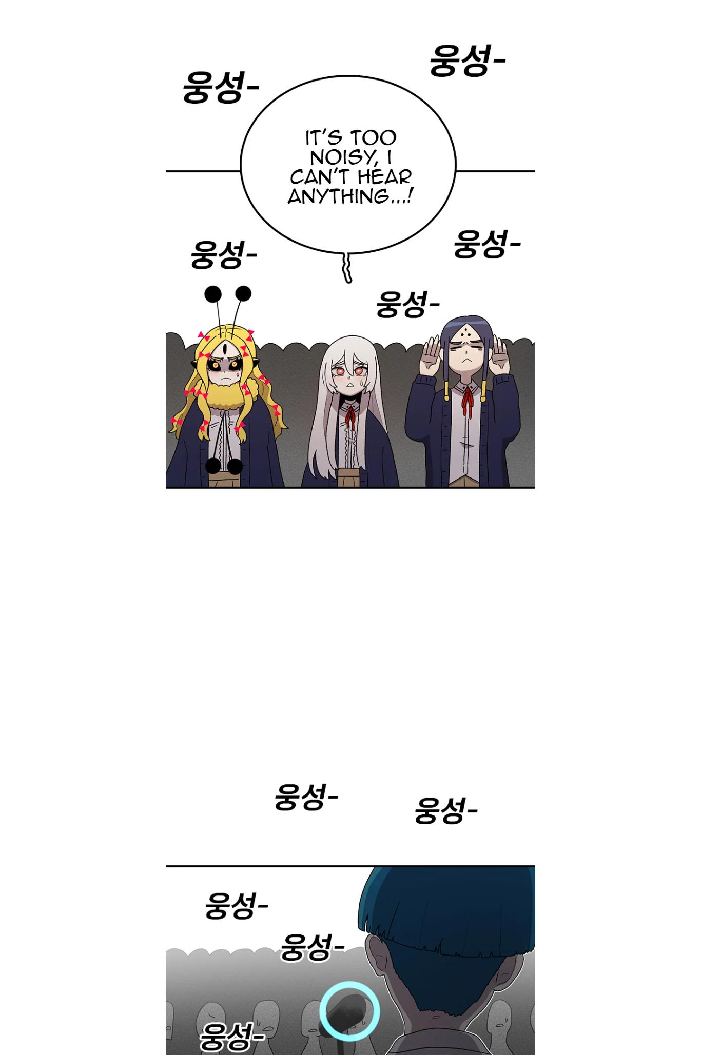Read Sigani Meomun Jip EN Manga Online