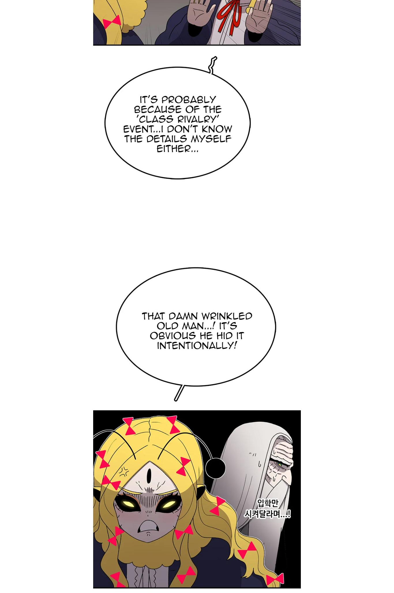 Read Sigani Meomun Jip EN Manga Online