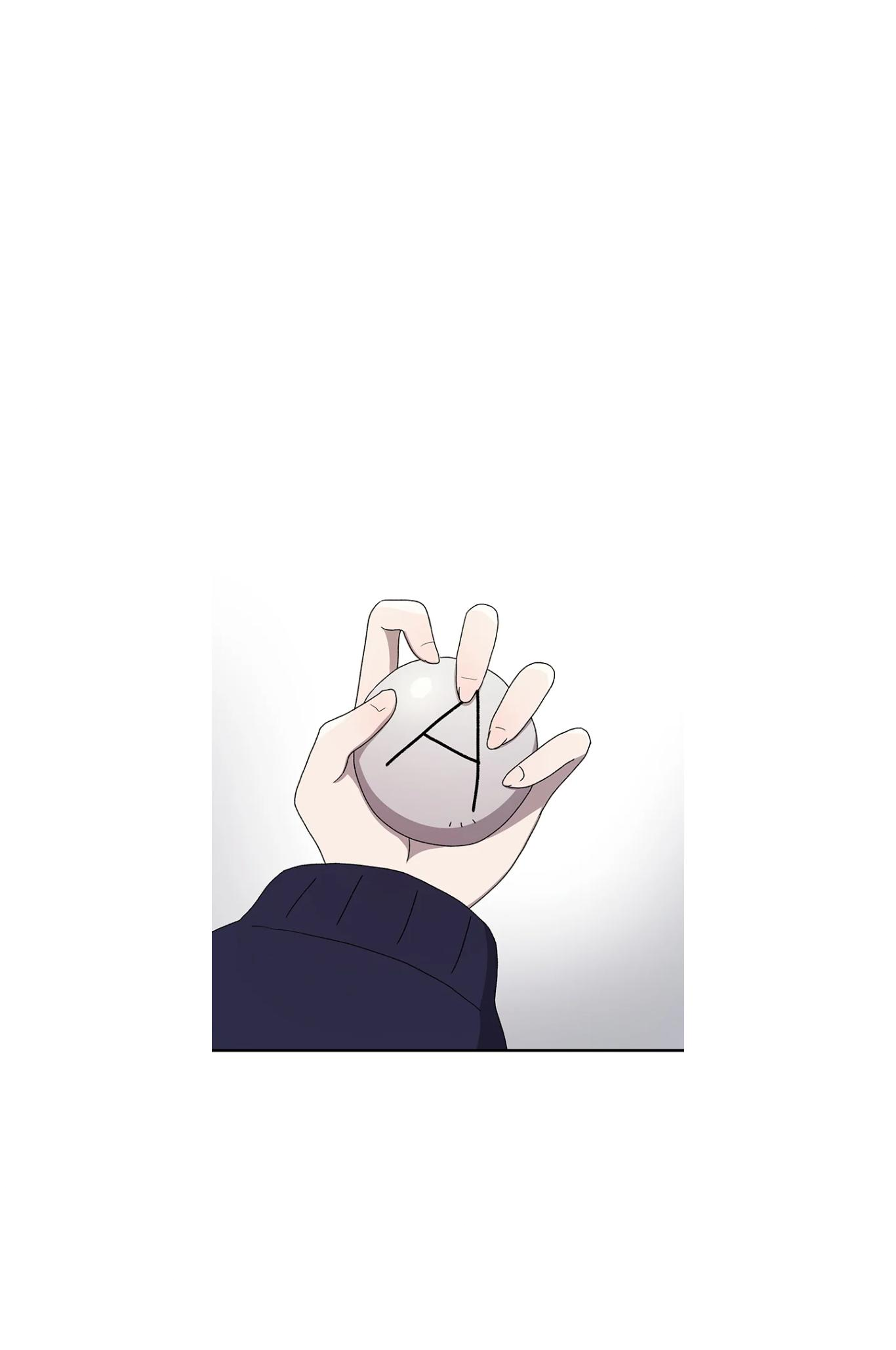 Read Sigani Meomun Jip EN Manga Online