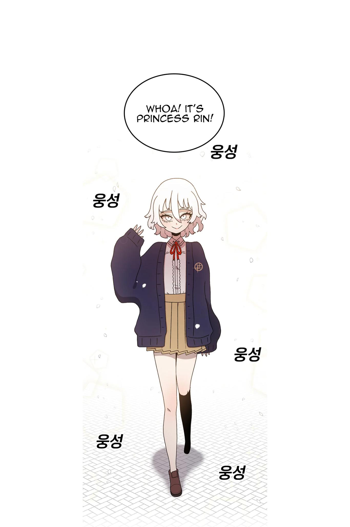 Read Sigani Meomun Jip EN Manga Online