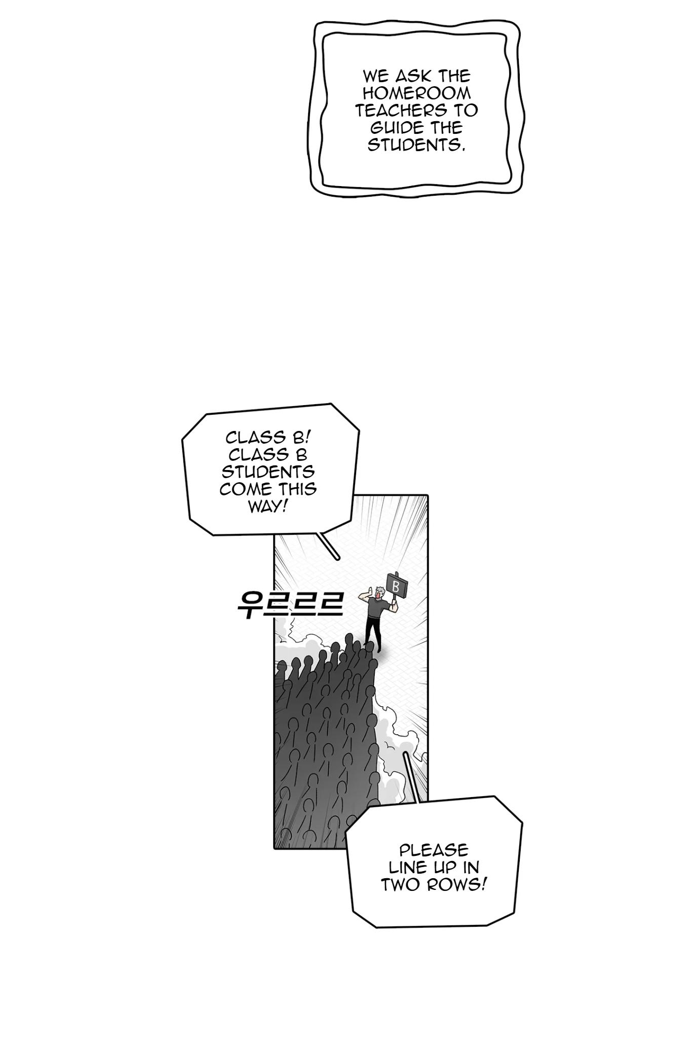 Read Sigani Meomun Jip EN Manga Online