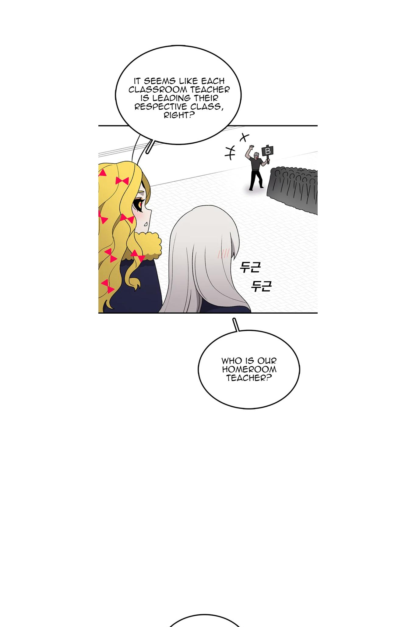 Read Sigani Meomun Jip EN Manga Online