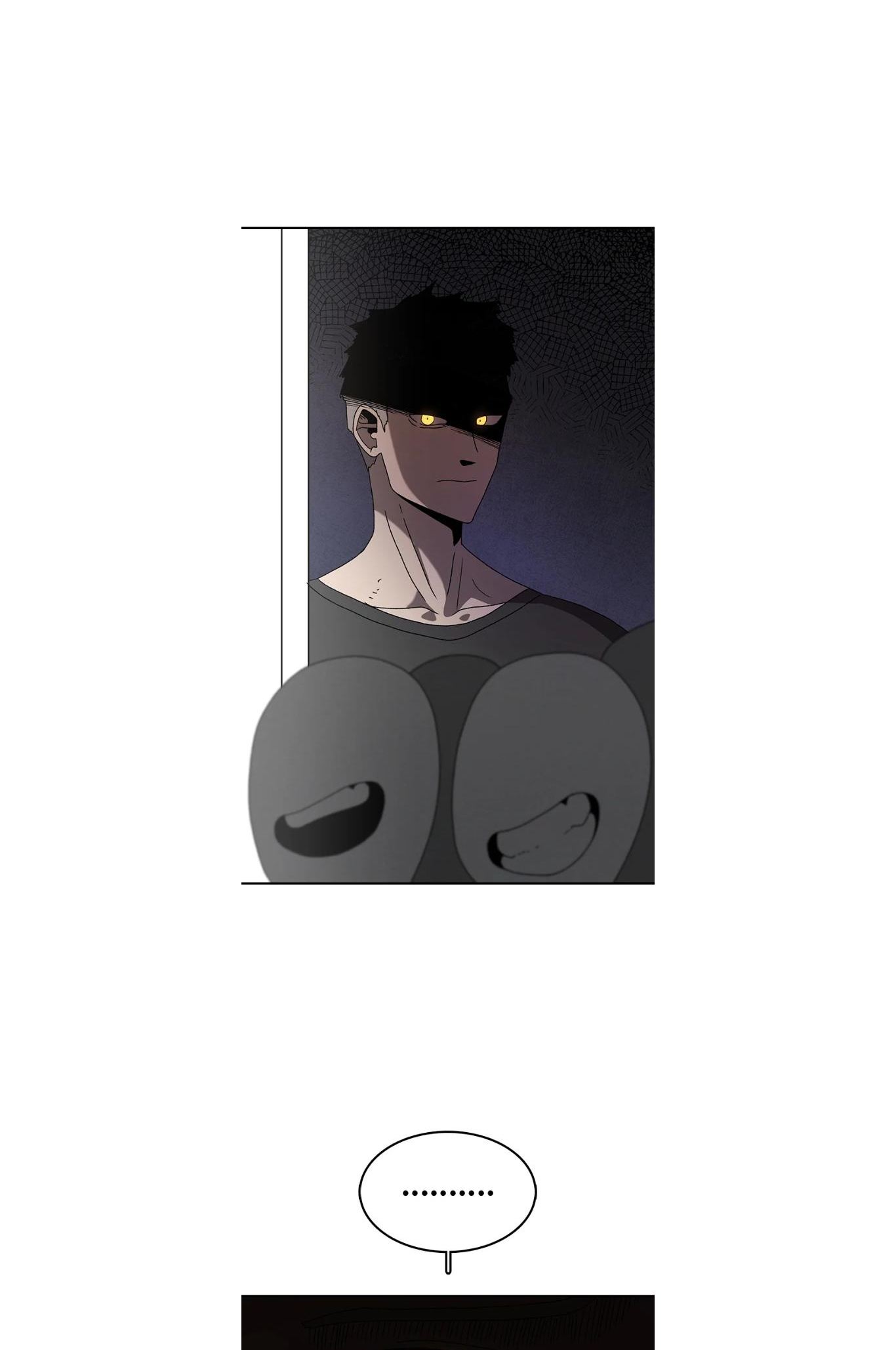 Read Sigani Meomun Jip EN Manga Online