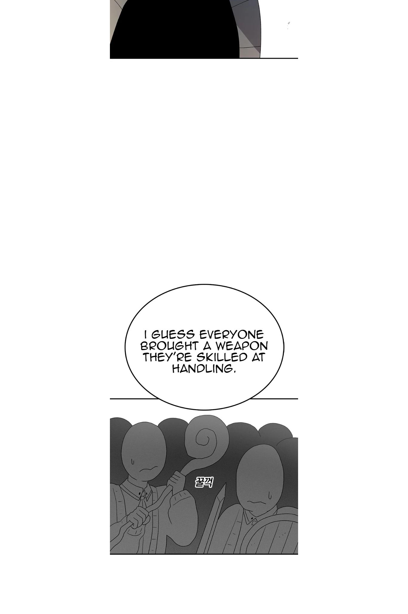 Read Sigani Meomun Jip EN Manga Online