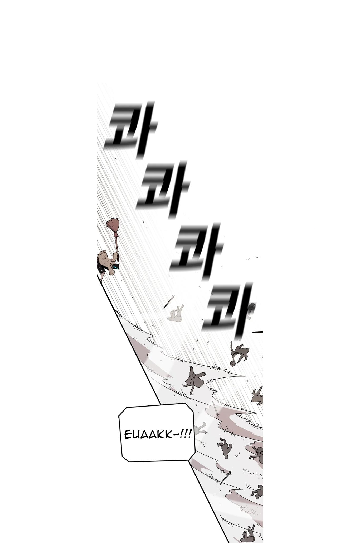 Read Sigani Meomun Jip EN Manga Online