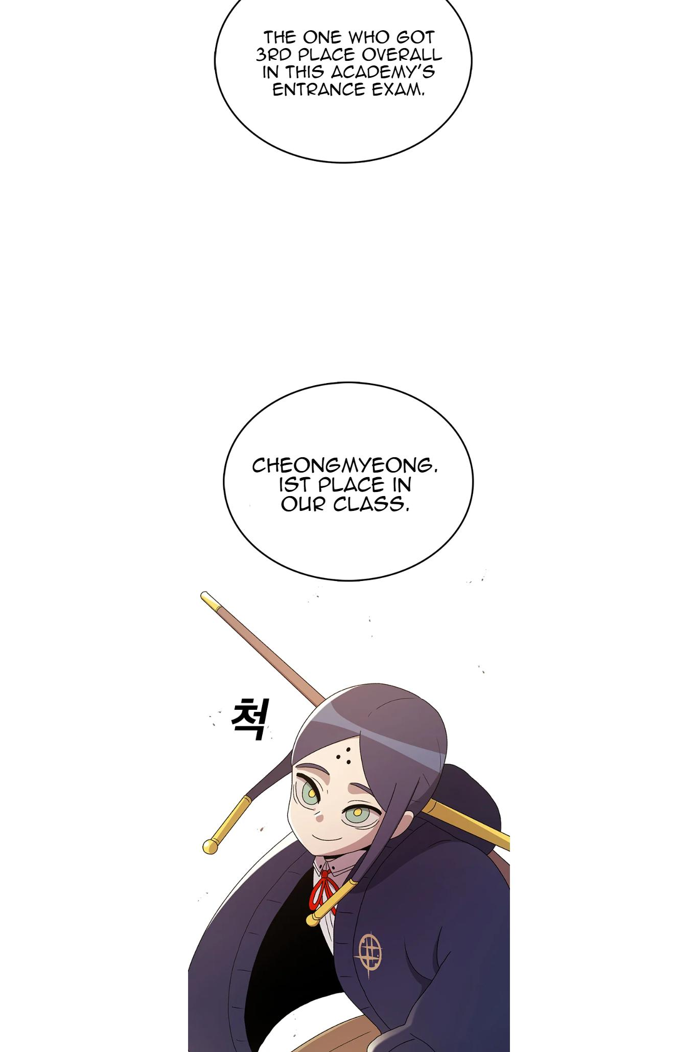Read Sigani Meomun Jip EN Manga Online