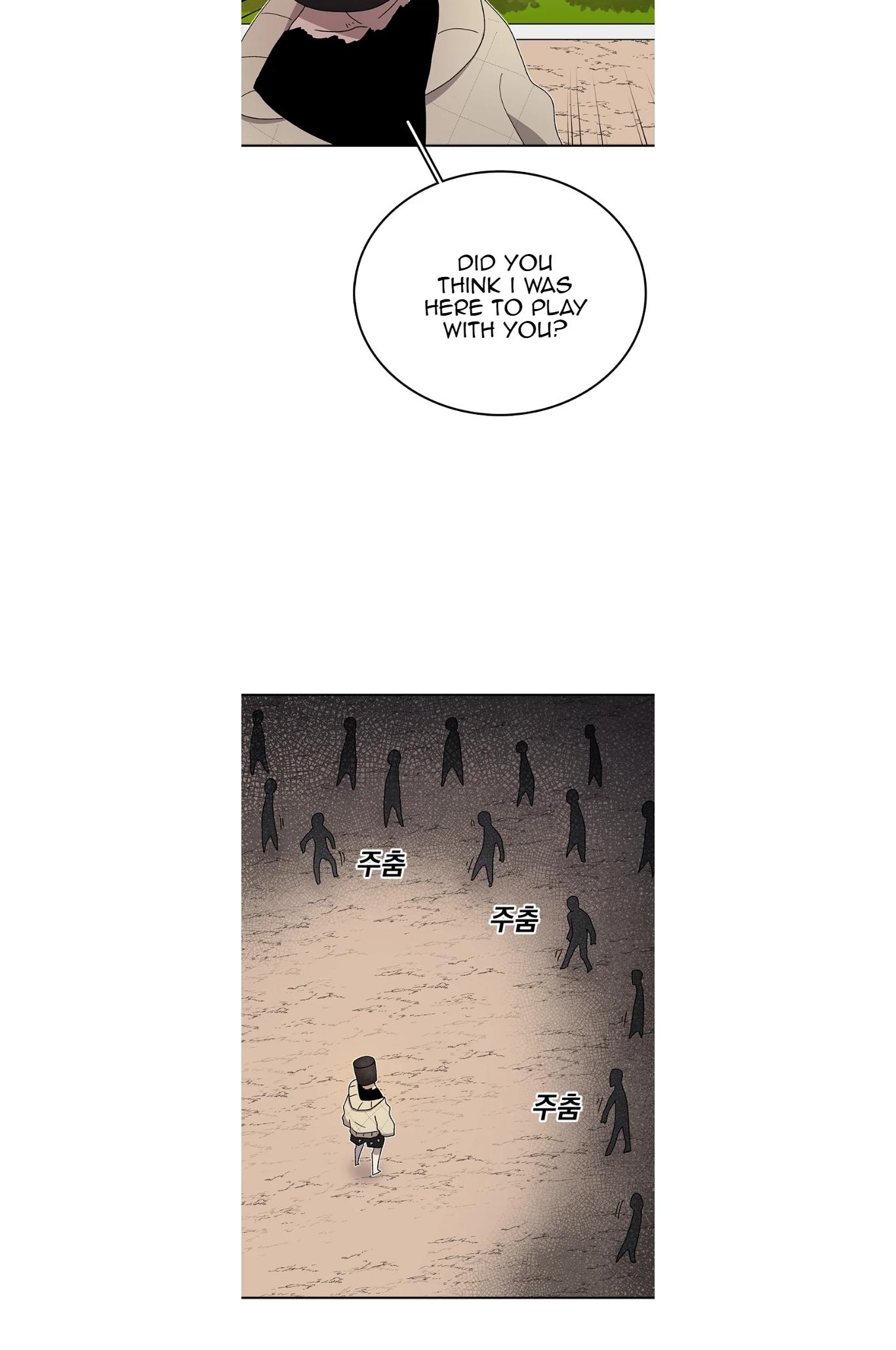 Read Sigani Meomun Jip EN Manga Online