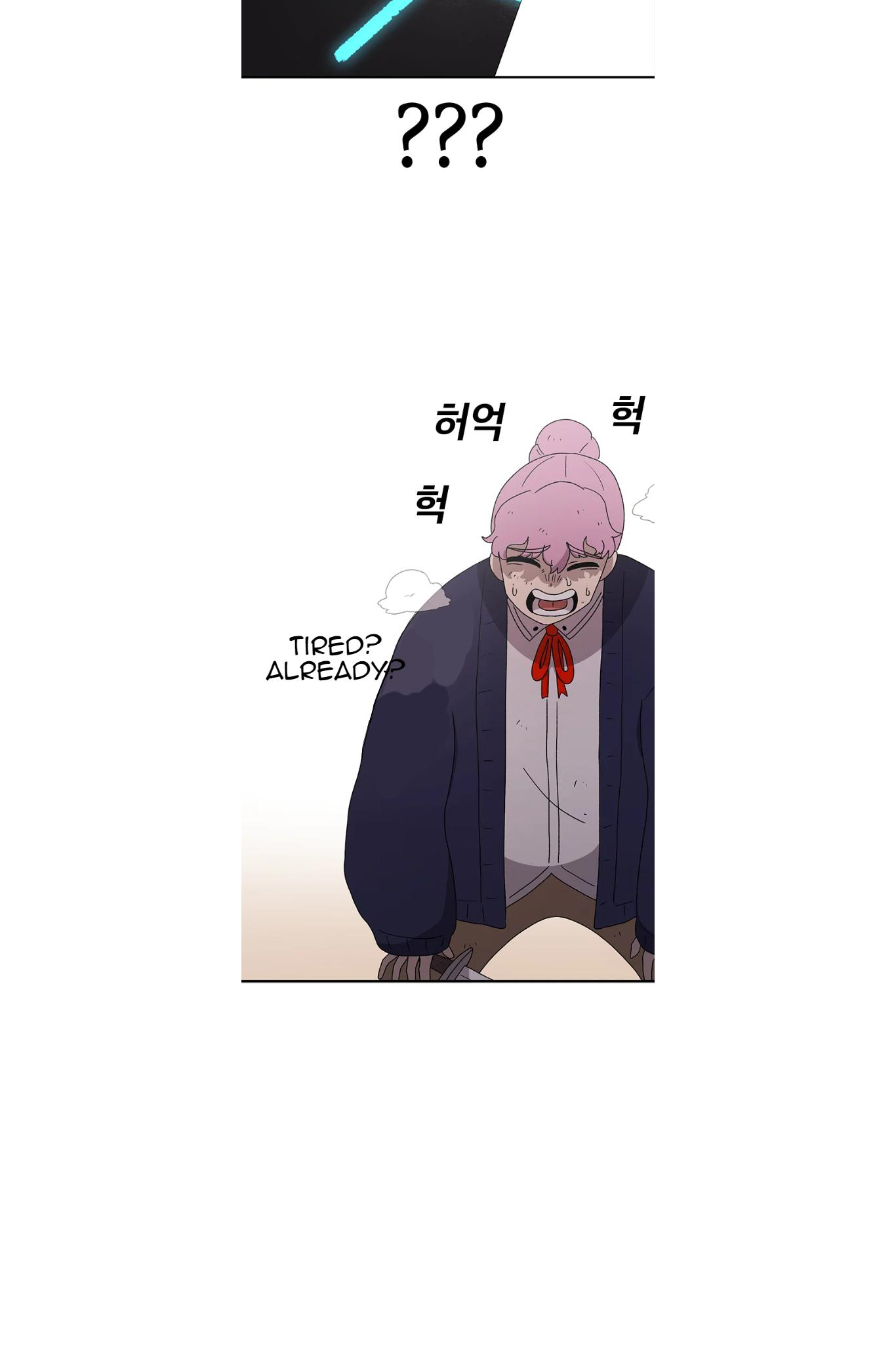 Read Sigani Meomun Jip EN Manga Online