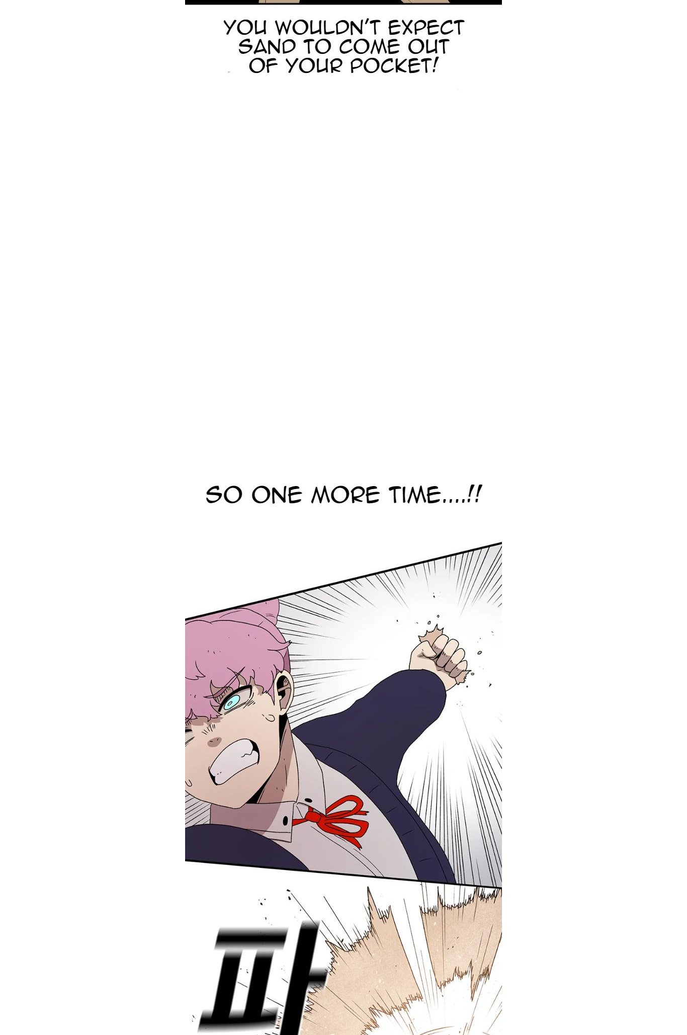 Read Sigani Meomun Jip EN Manga Online