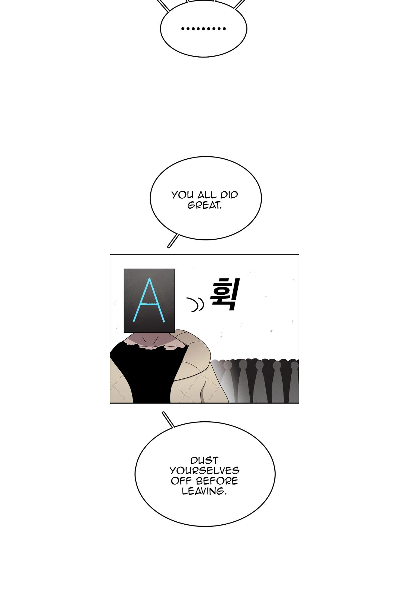 Read Sigani Meomun Jip EN Manga Online