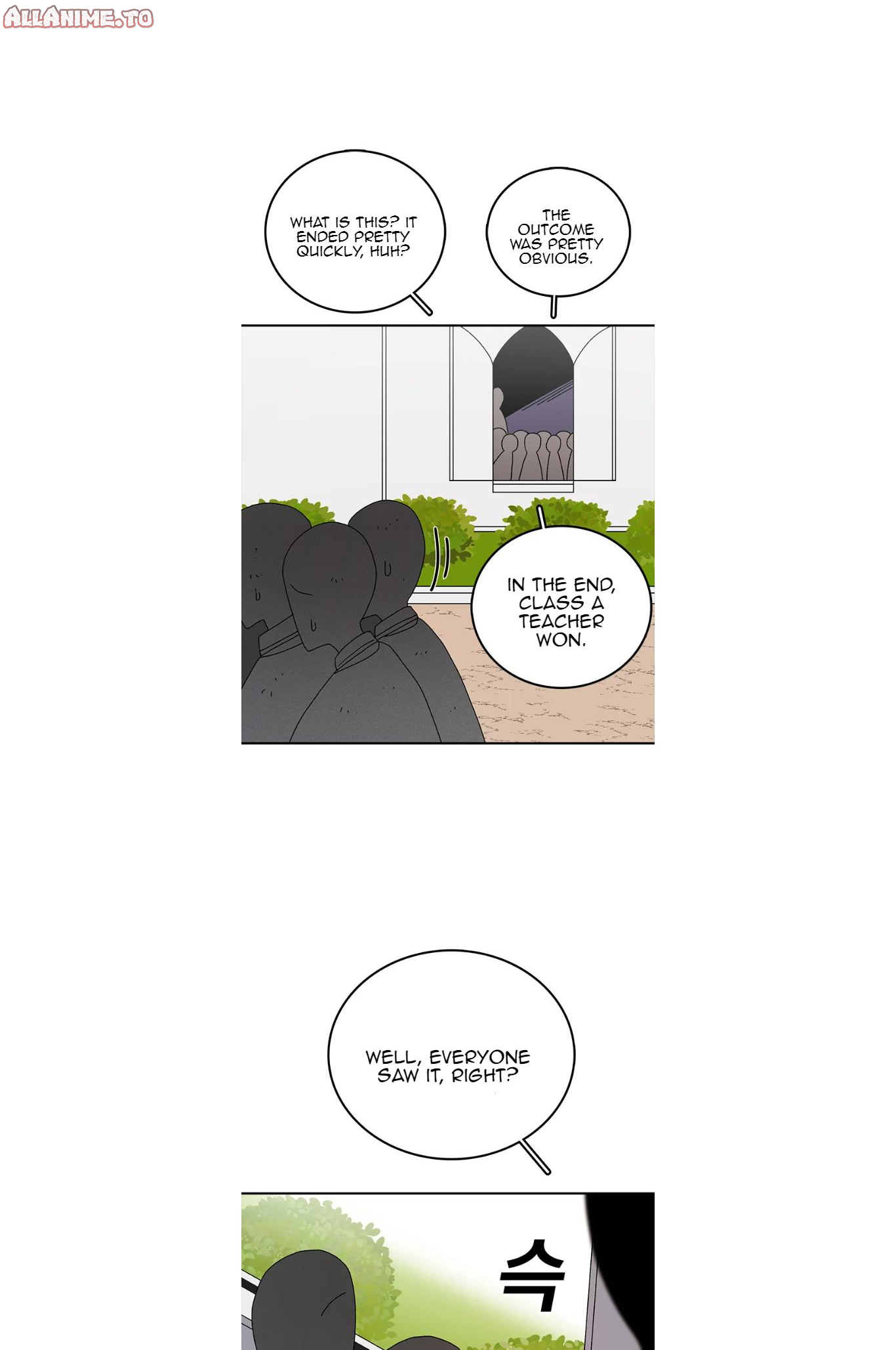 Read Sigani Meomun Jip EN Manga Online