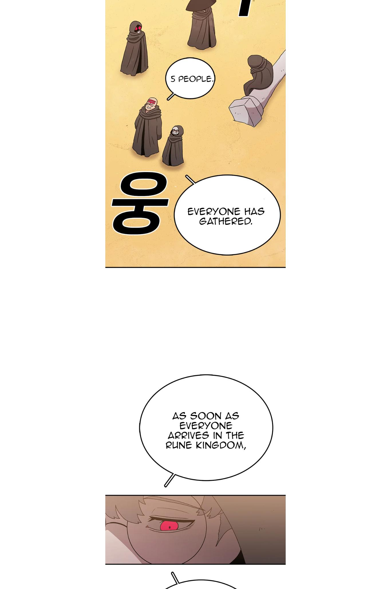 Read Sigani Meomun Jip EN Manga Online