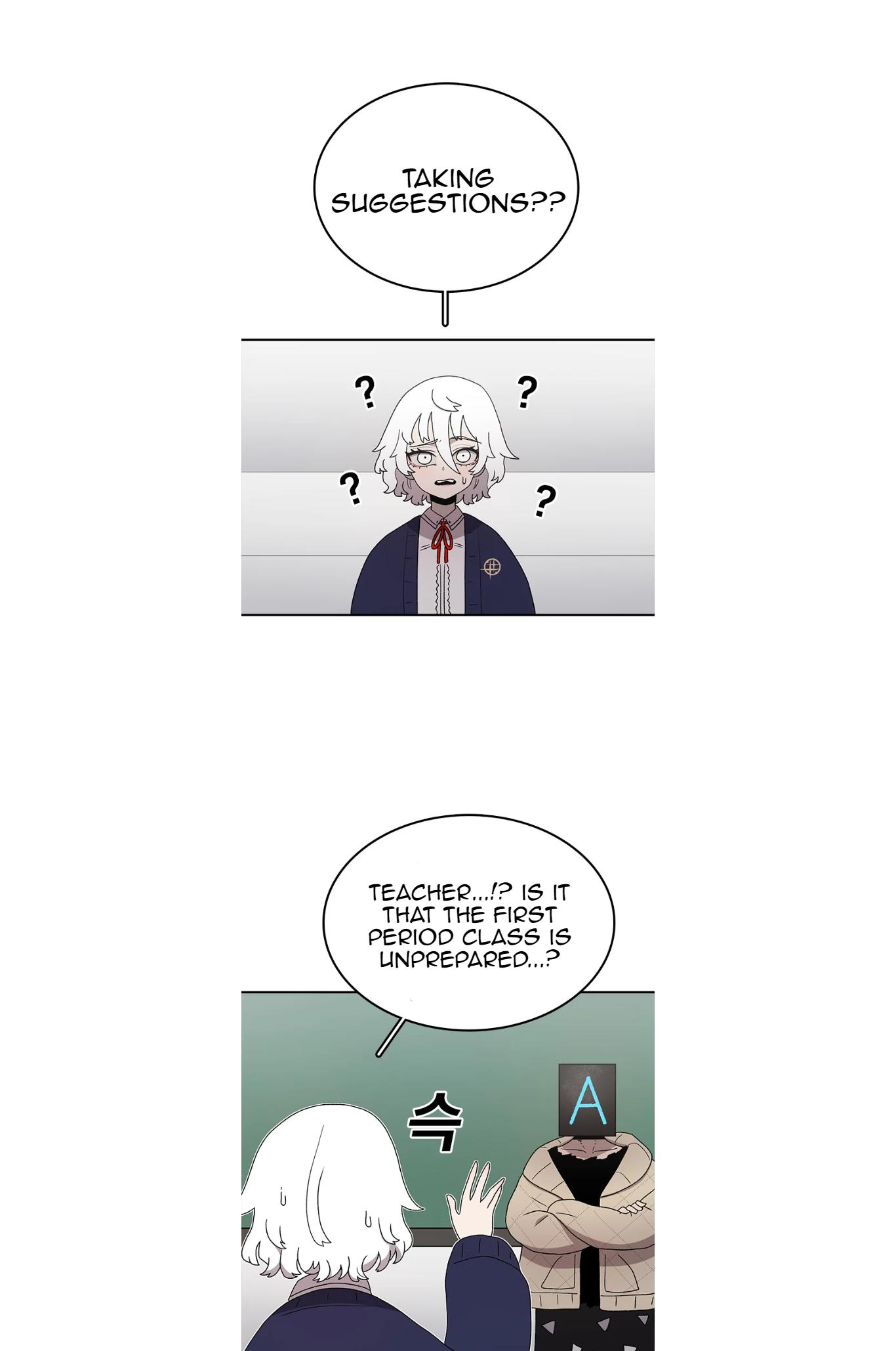 Read Sigani Meomun Jip EN Manga Online