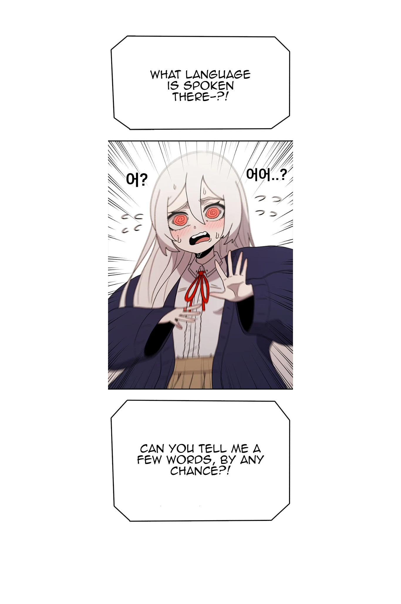 Read Sigani Meomun Jip EN Manga Online