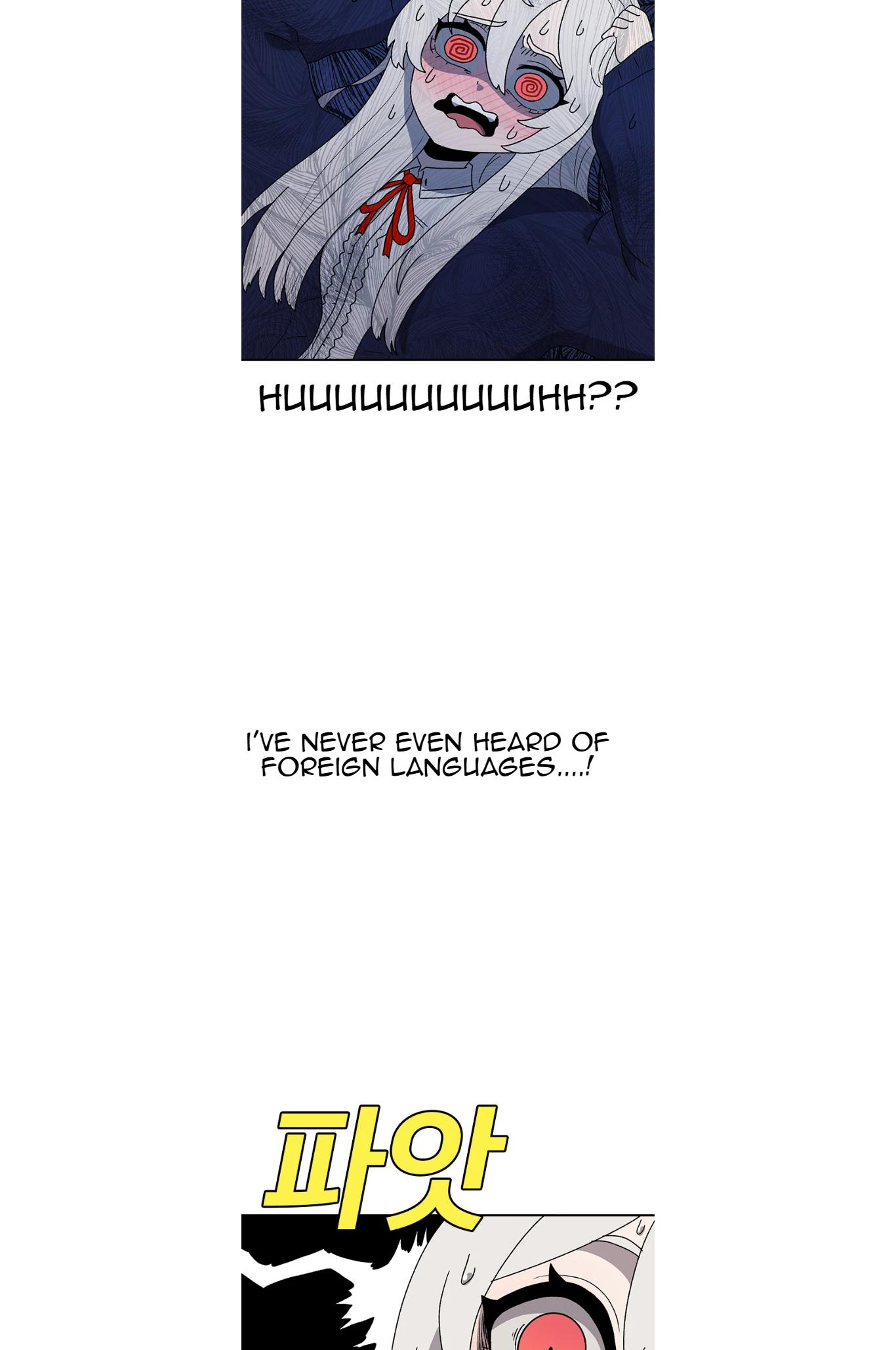 Read Sigani Meomun Jip EN Manga Online
