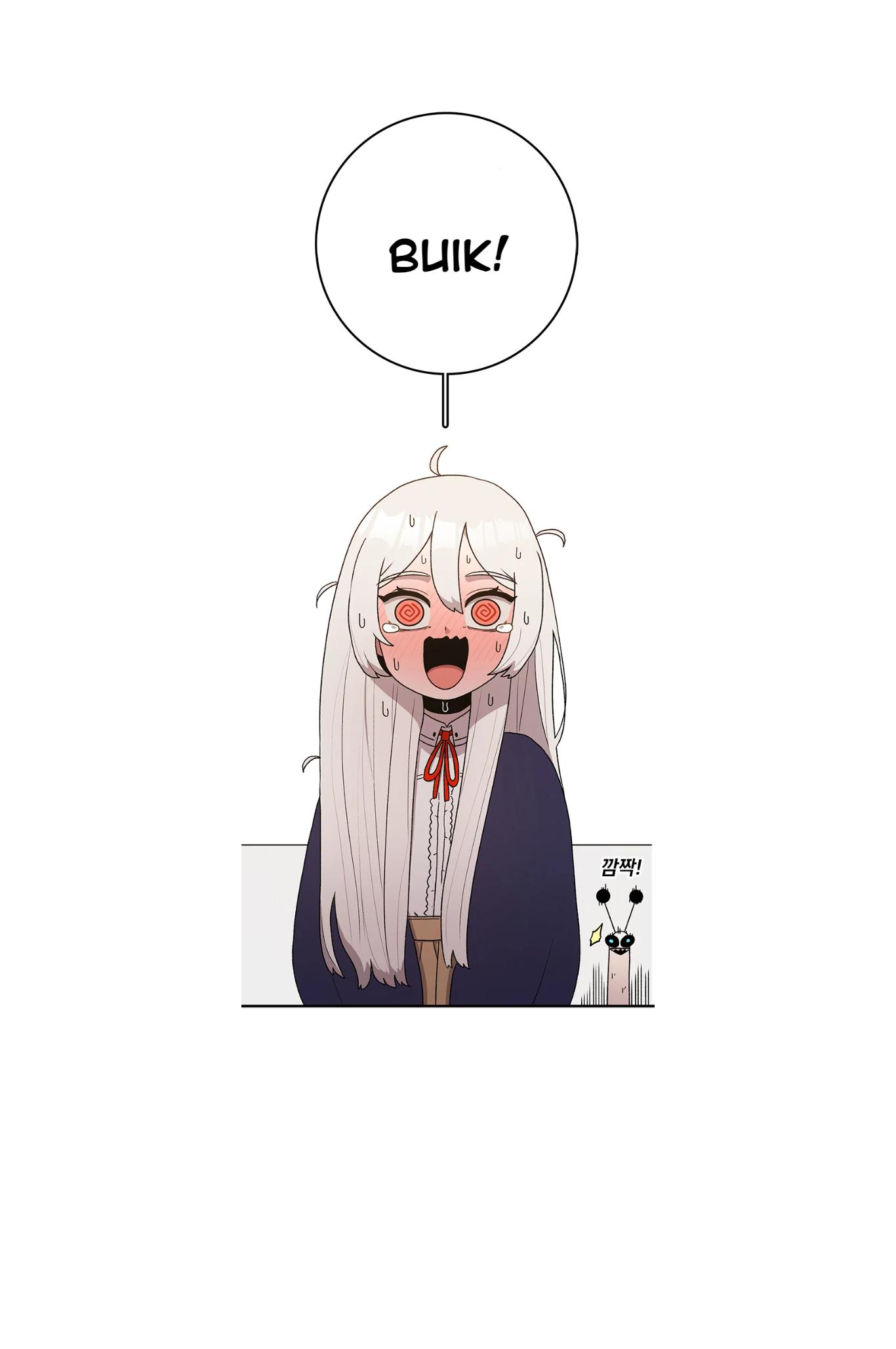 Read Sigani Meomun Jip EN Manga Online