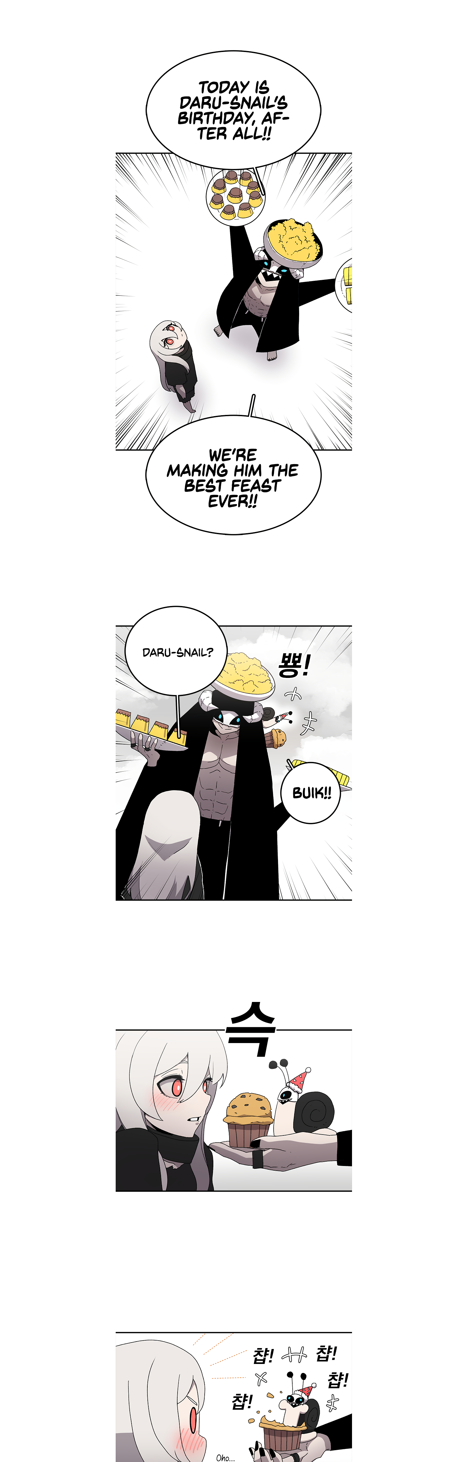 Read Sigani Meomun Jip EN Manga Online