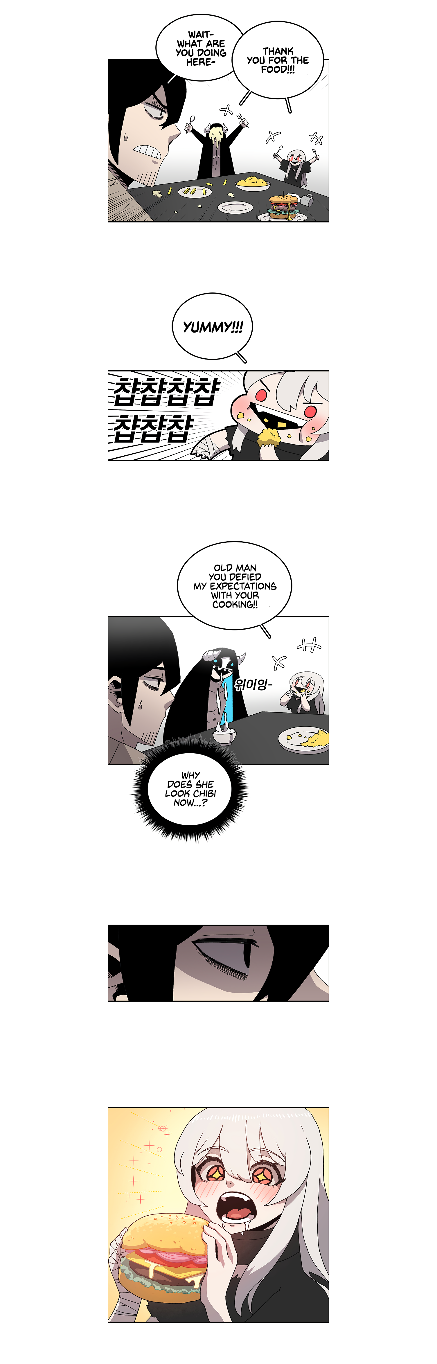 Read Sigani Meomun Jip EN Manga Online
