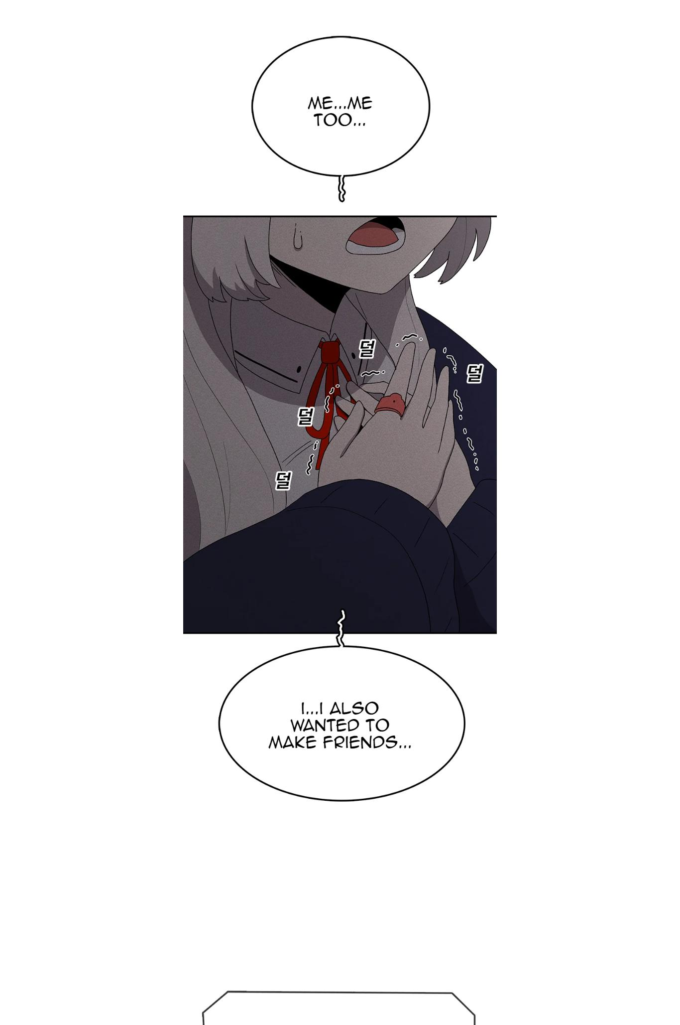 Read Sigani Meomun Jip EN Manga Online