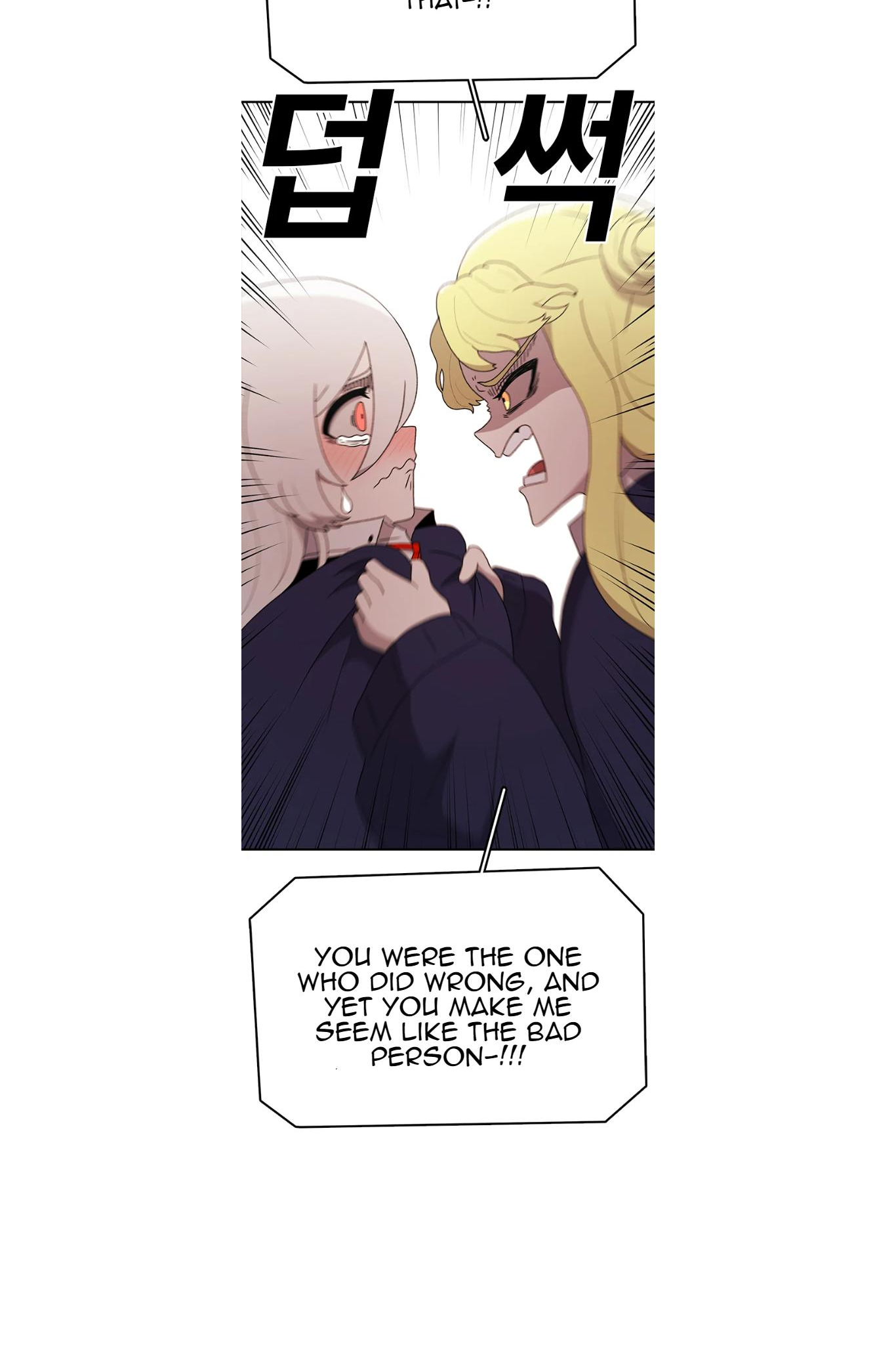 Read Sigani Meomun Jip EN Manga Online