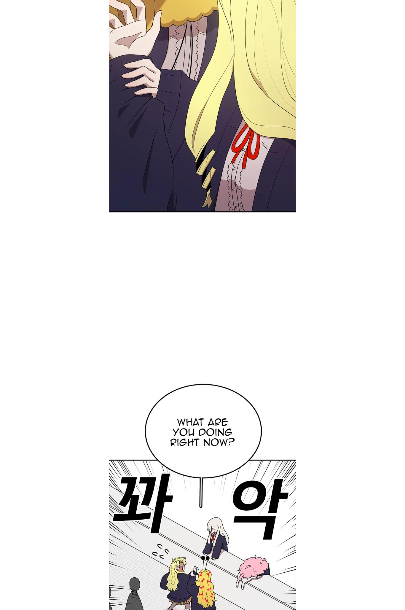 Read Sigani Meomun Jip EN Manga Online