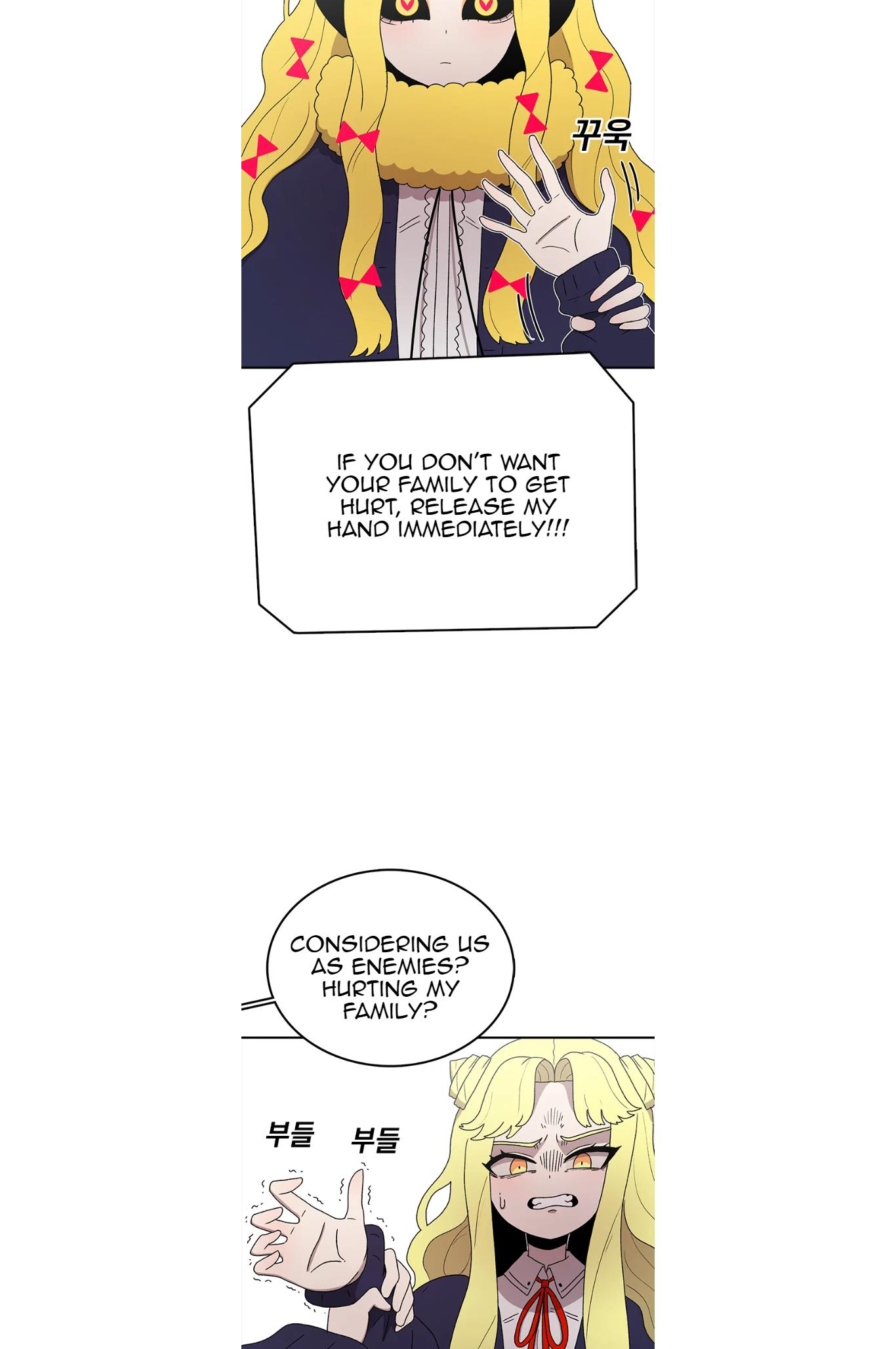 Read Sigani Meomun Jip EN Manga Online