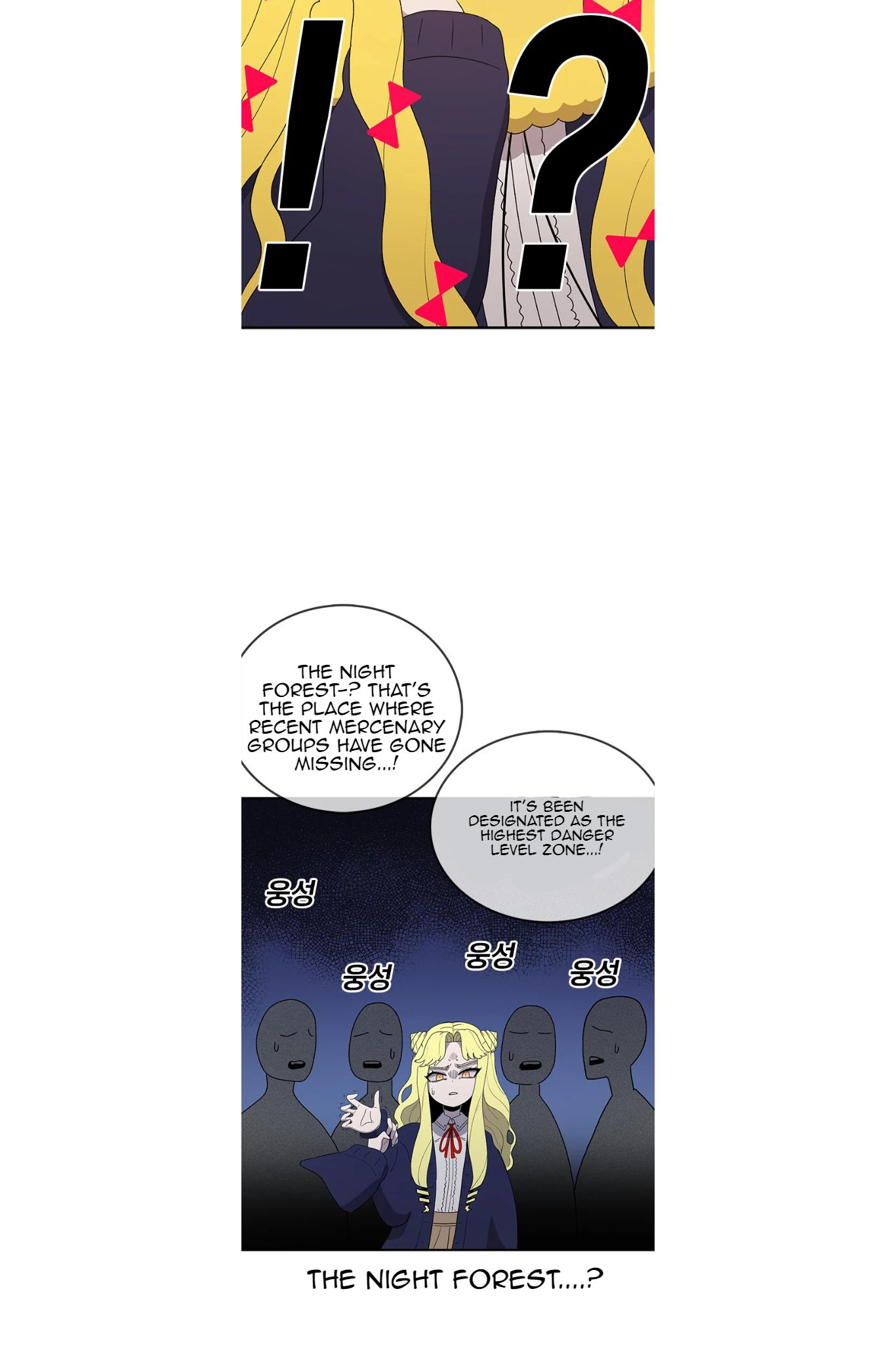 Read Sigani Meomun Jip EN Manga Online