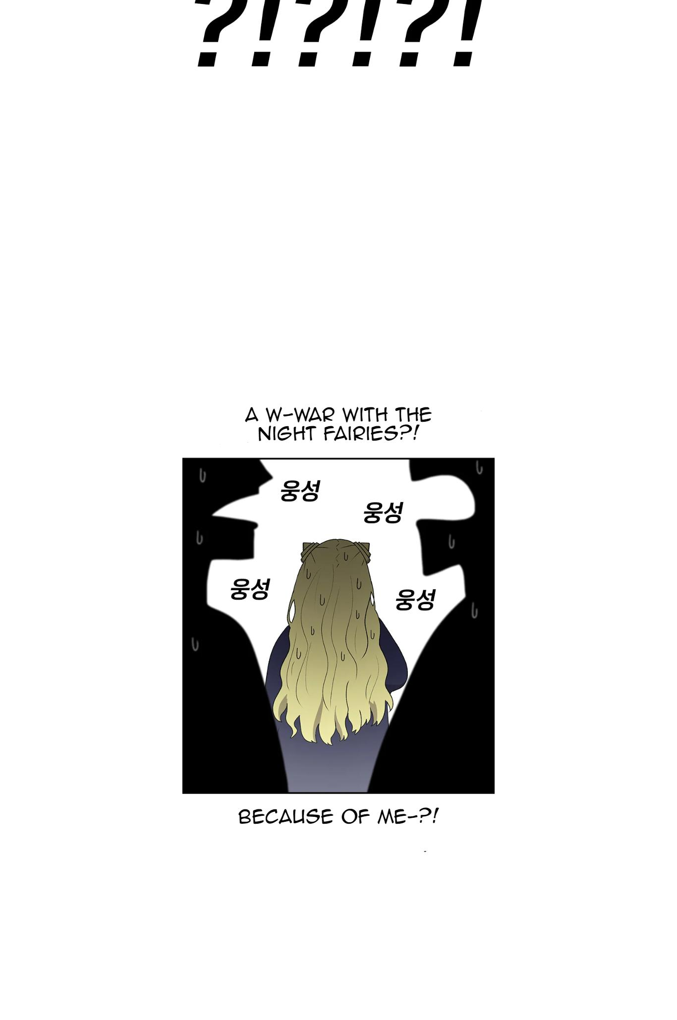Read Sigani Meomun Jip EN Manga Online