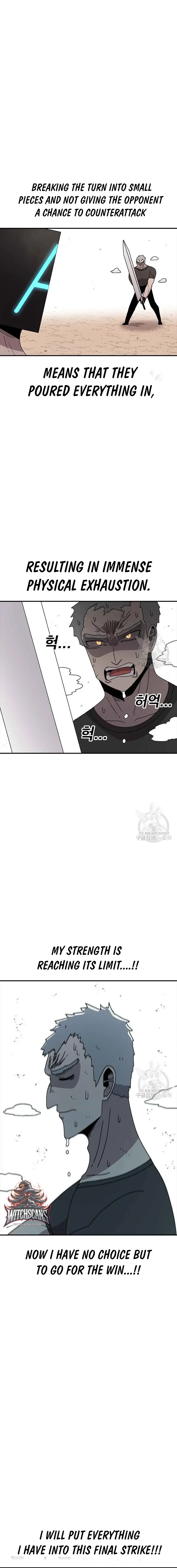 Read Sigani Meomun Jip EN Manga Online