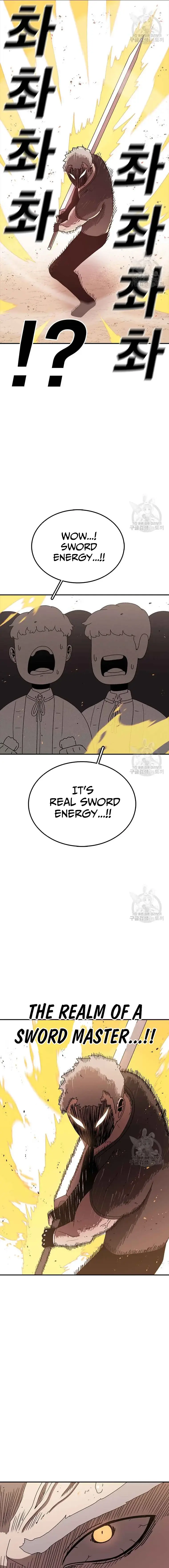 Read Sigani Meomun Jip EN Manga Online