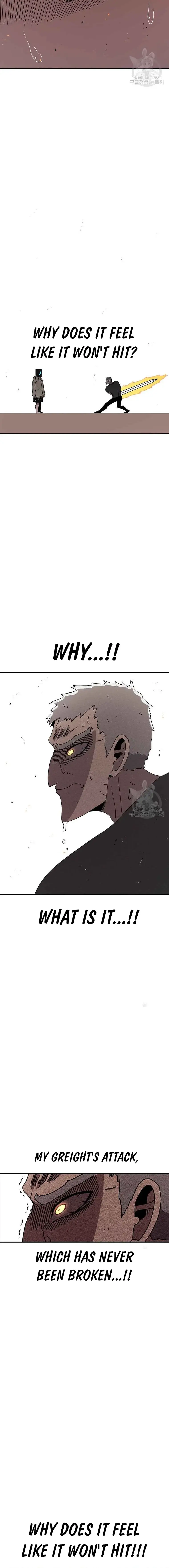Read Sigani Meomun Jip EN Manga Online