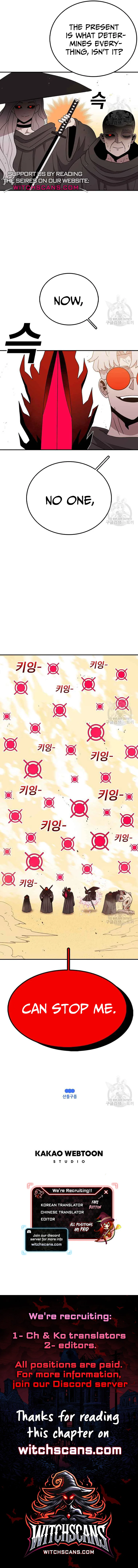 Read Sigani Meomun Jip EN Manga Online