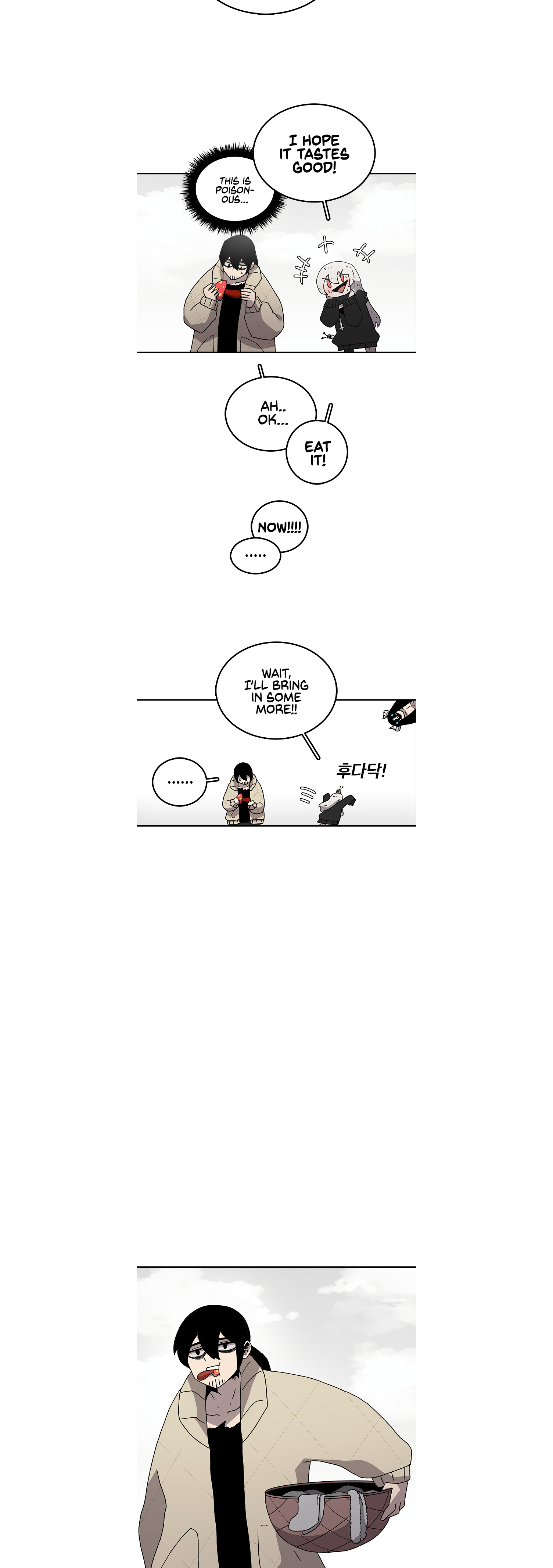 Read Sigani Meomun Jip EN Manga Online