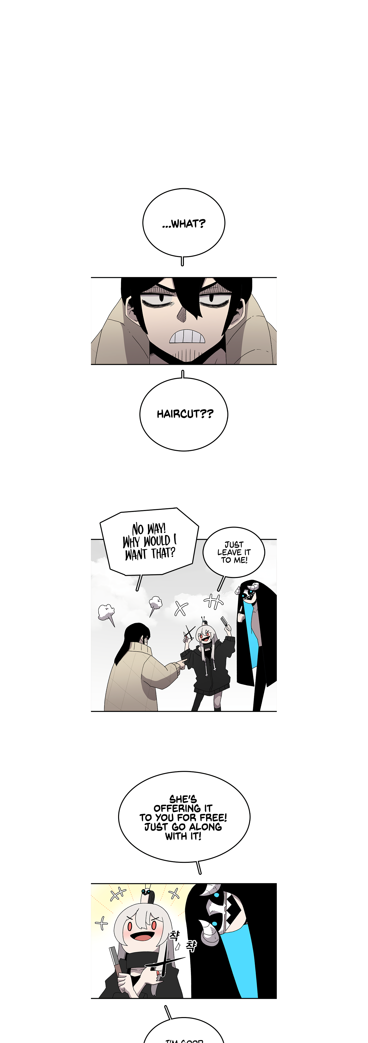 Read Sigani Meomun Jip EN Manga Online