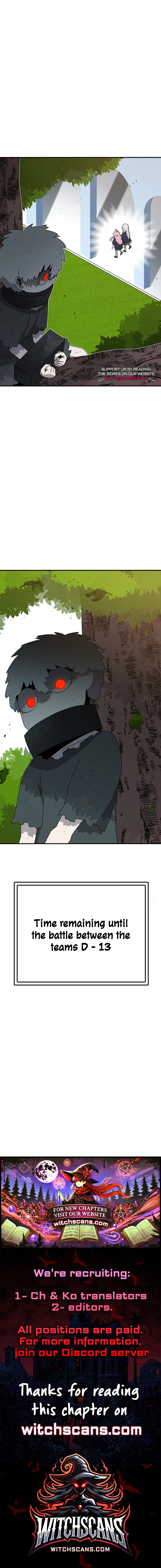 Read Sigani Meomun Jip EN Manga Online