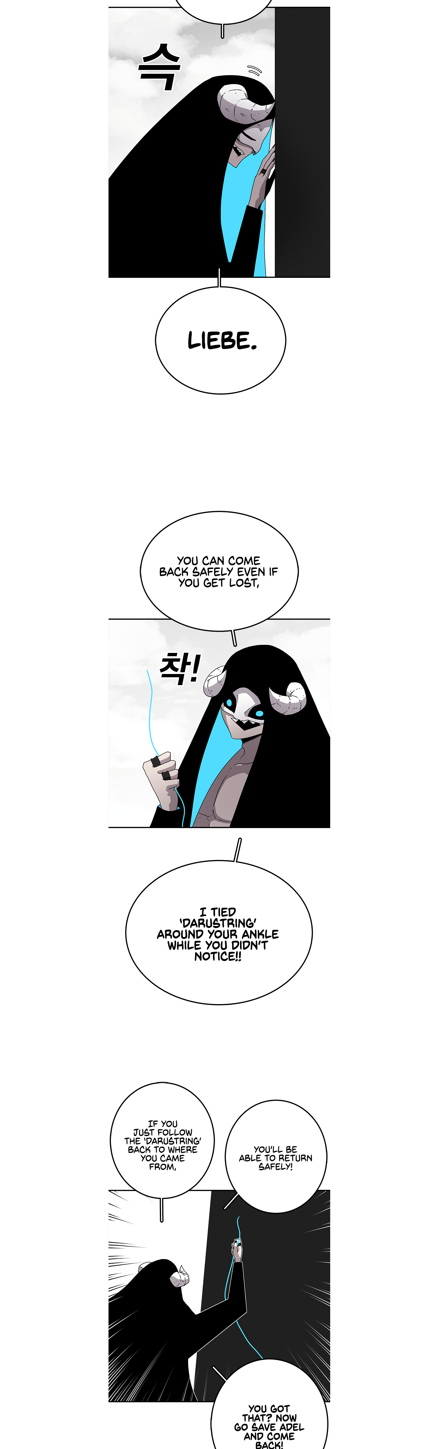 Read Sigani Meomun Jip EN Manga Online