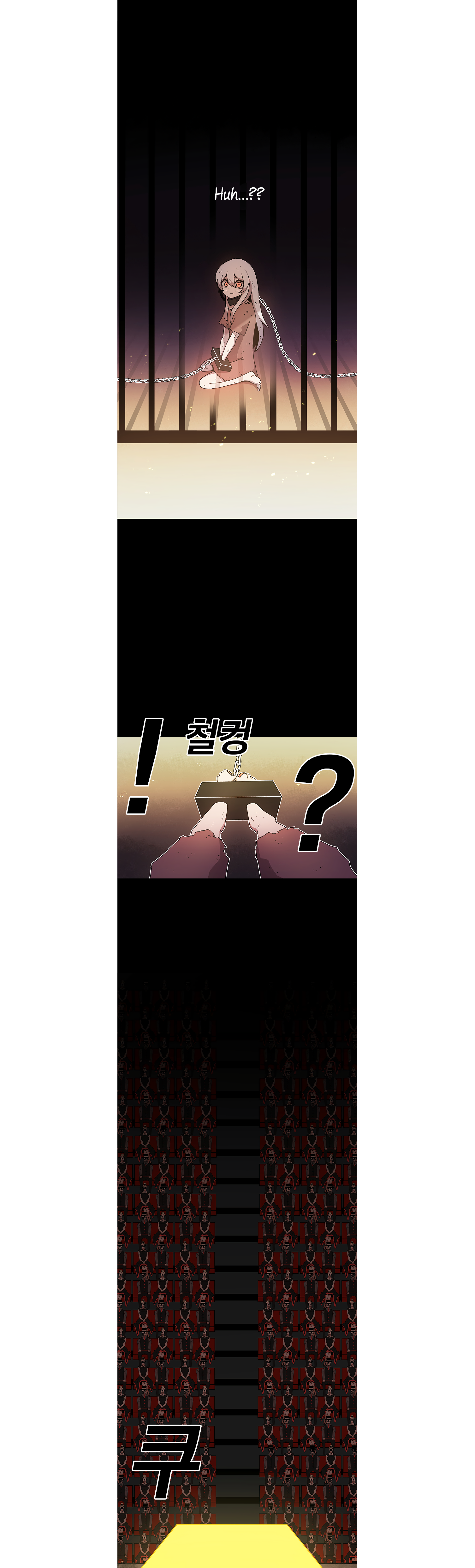 Read Sigani Meomun Jip EN Manga Online