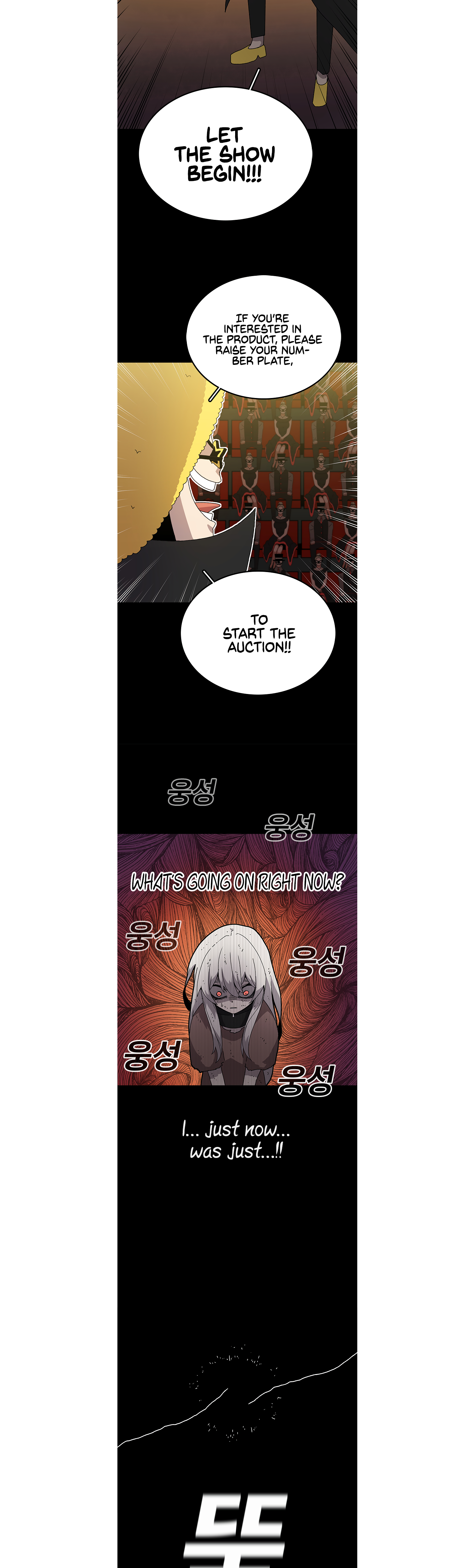Read Sigani Meomun Jip EN Manga Online