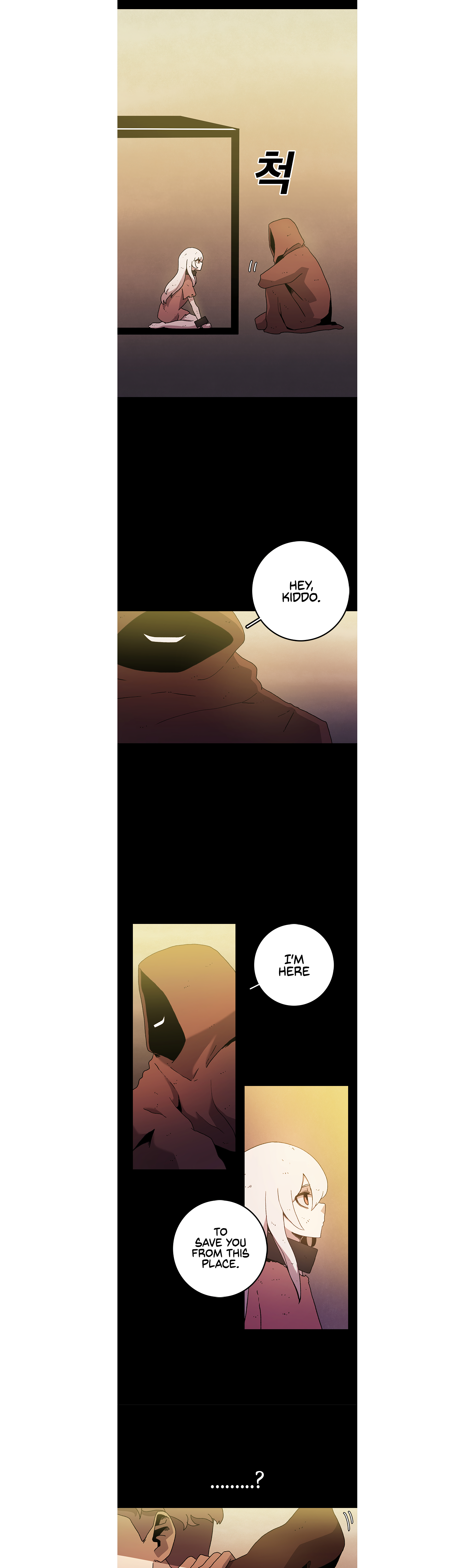 Read Sigani Meomun Jip EN Manga Online