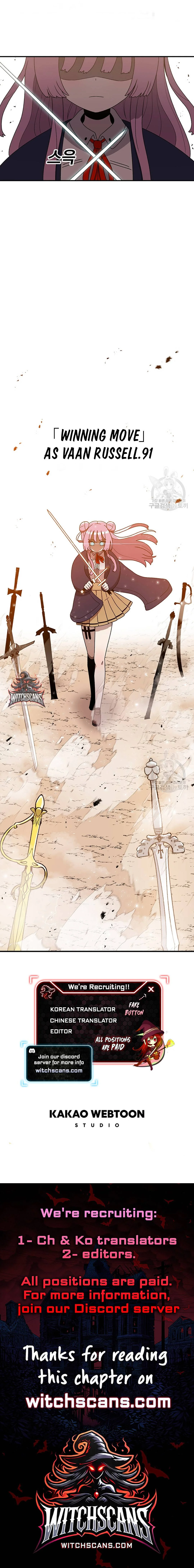 Read Sigani Meomun Jip EN Manga Online