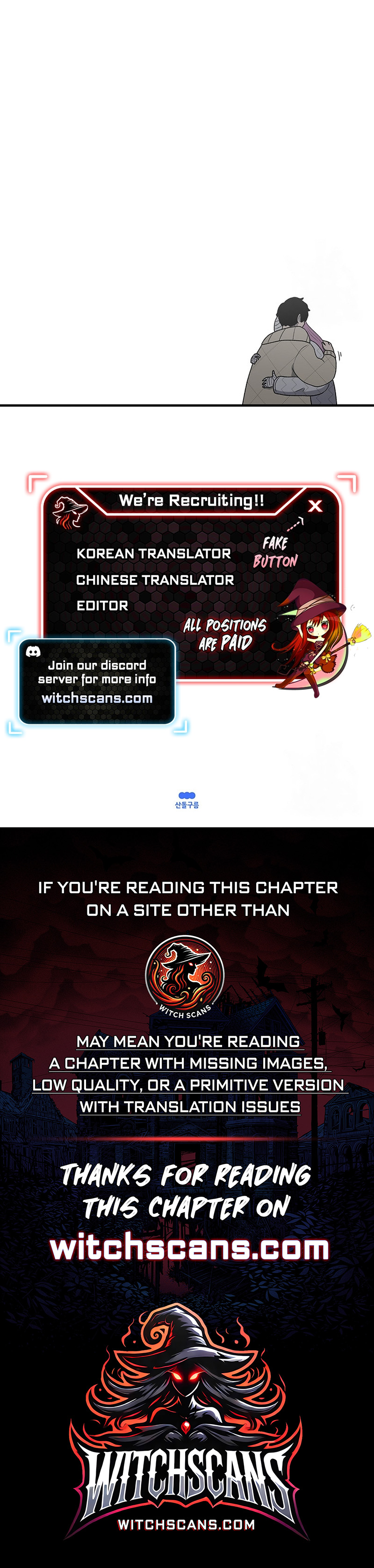 Read Sigani Meomun Jip EN Manga Online
