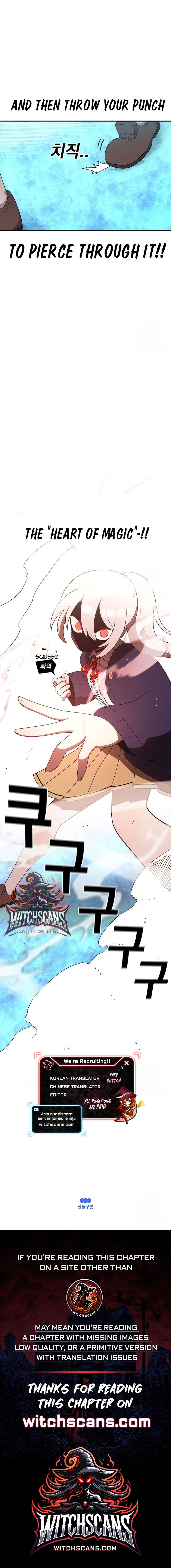 Read Sigani Meomun Jip EN Manga Online