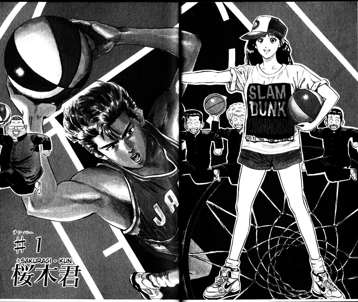 Read Slam Dunk EN Manga Online