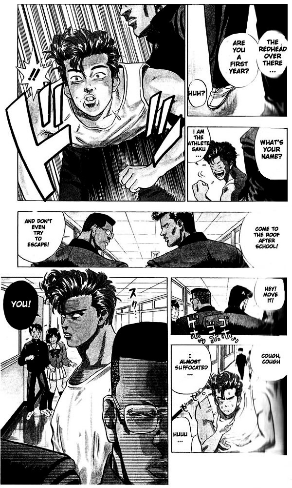 Read Slam Dunk EN Manga Online