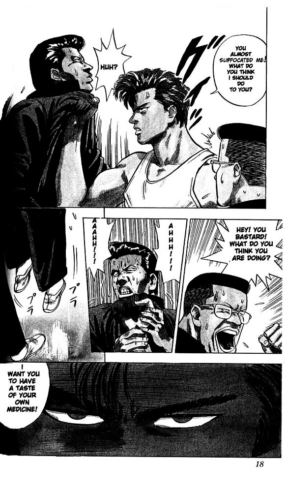 Read Slam Dunk EN Manga Online