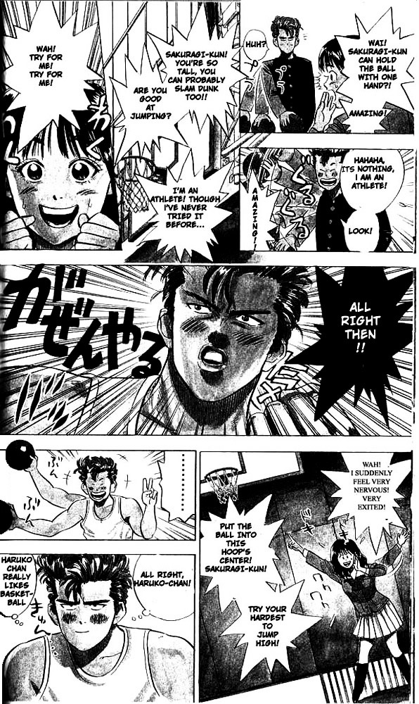 Read Slam Dunk EN Manga Online
