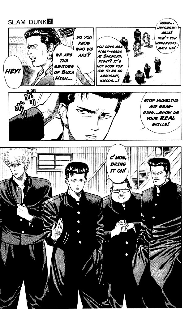 Read Slam Dunk EN Manga Online