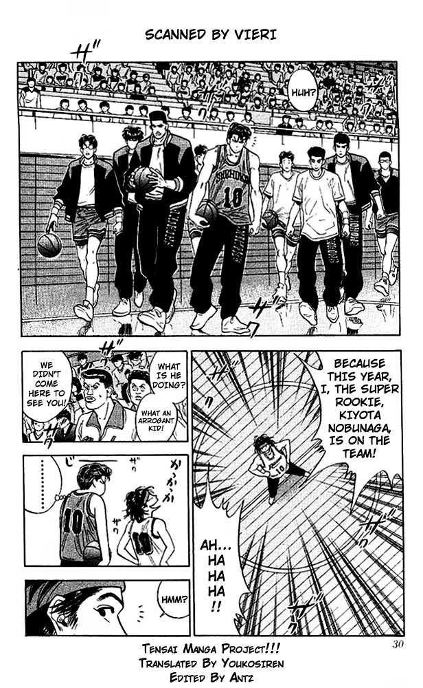 Read Slam Dunk EN Manga Online